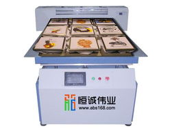 平板打印機(jī)/萬(wàn)能打印機(jī)/T恤打印機(jī)價(jià)格與型號(hào)規(guī)格全解析及技術(shù)咨詢指南