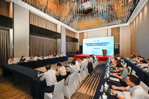 聚焦精準醫療前沿 共謀腫瘤防治新篇——南京醫科大學部省共建腫瘤個體化醫學協同創新中心第三屆科學技術咨詢委員會會議在寧召開